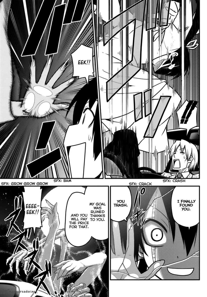 Hayate The Combat Butler Chapter 568 Page 3