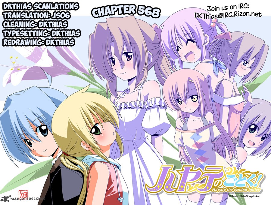 Hayate The Combat Butler Chapter 568 Page 32