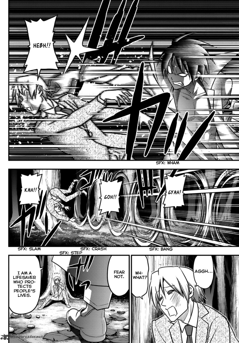 Hayate The Combat Butler Chapter 568 Page 6