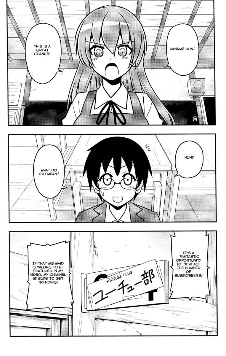 Hayate The Combat Butler Chapter 569 Page 10