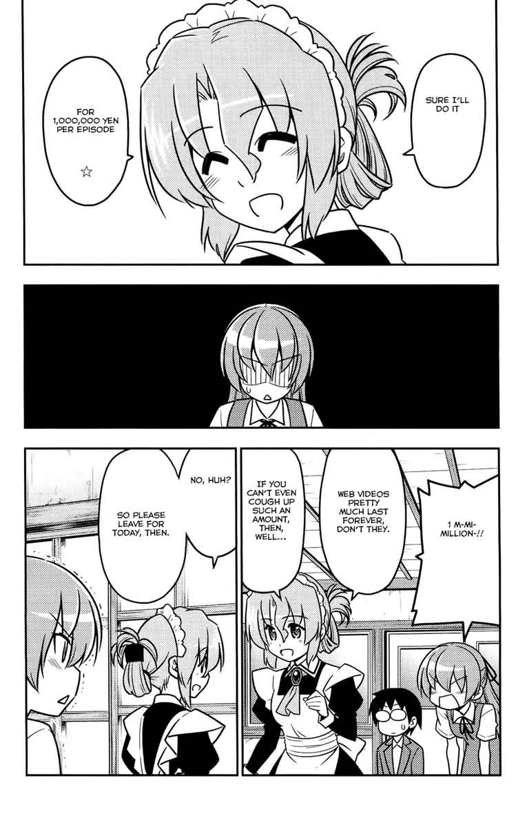 Hayate The Combat Butler Chapter 569 Page 12
