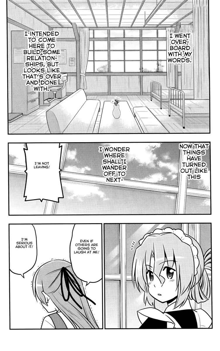 Hayate The Combat Butler Chapter 569 Page 13