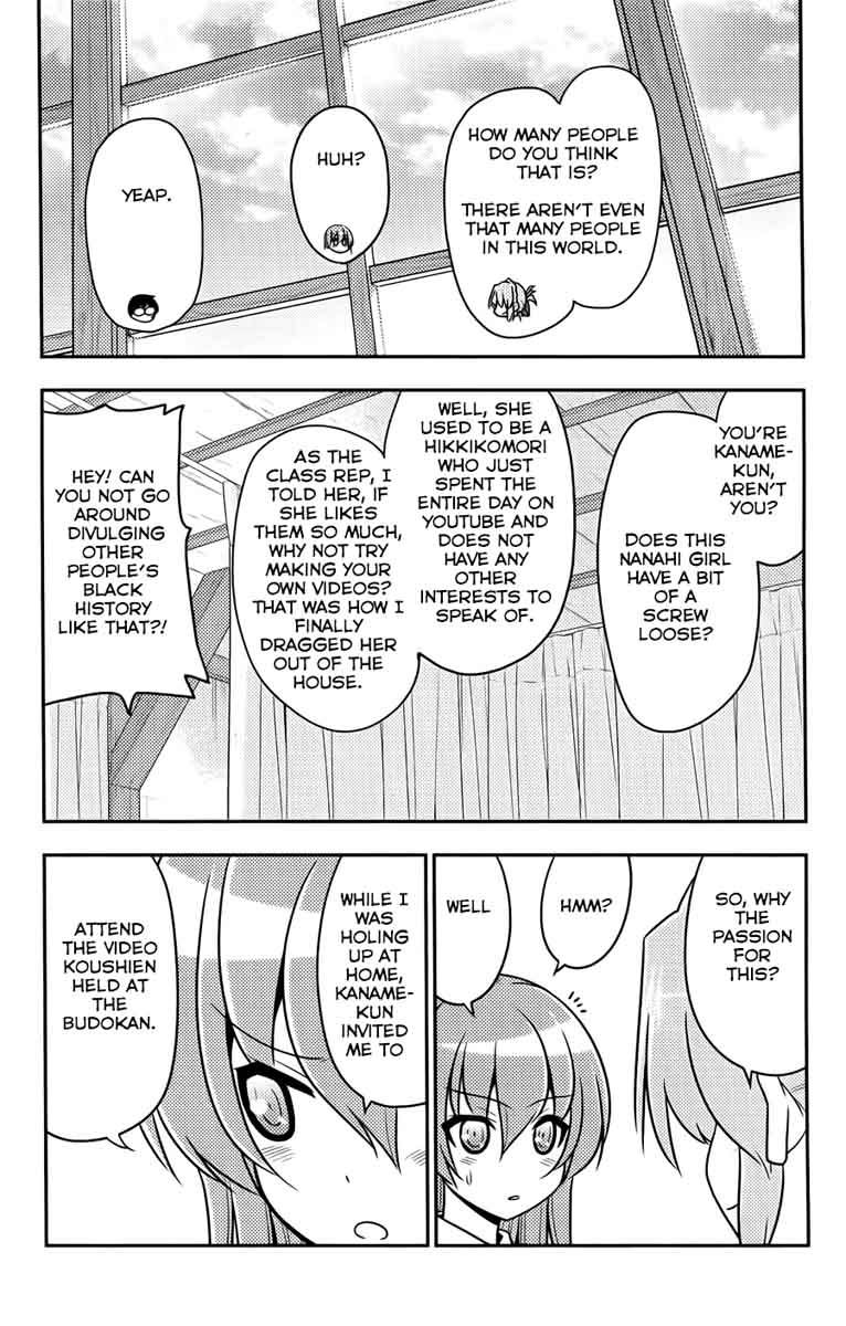 Hayate The Combat Butler Chapter 569 Page 15
