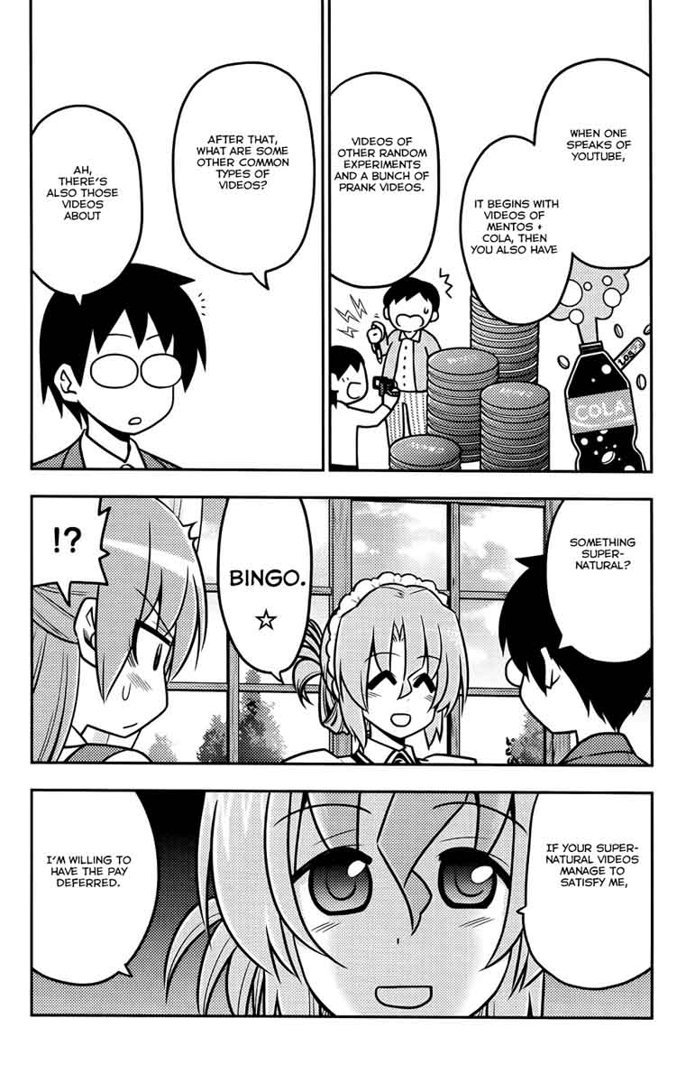 Hayate The Combat Butler Chapter 569 Page 18