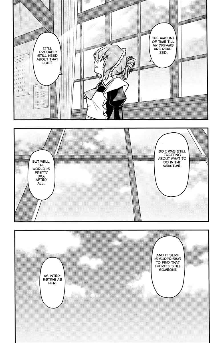 Hayate The Combat Butler Chapter 569 Page 21