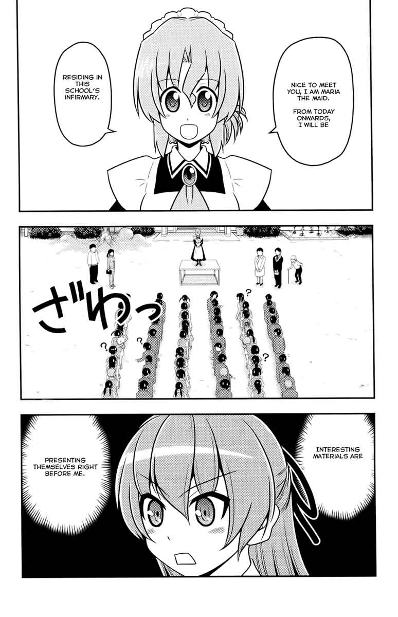 Hayate The Combat Butler Chapter 569 Page 6