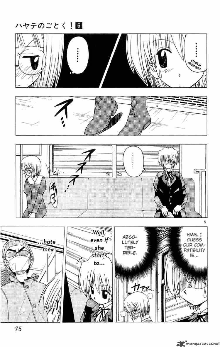 Hayate The Combat Butler Chapter 57 Page 5