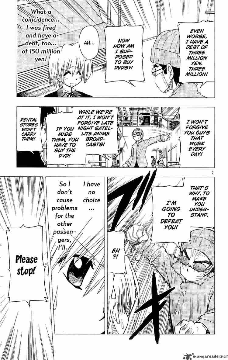 Hayate The Combat Butler Chapter 57 Page 7