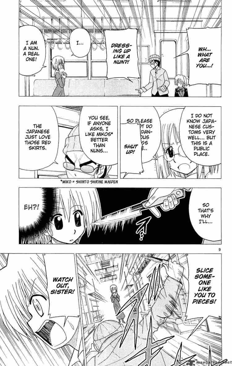 Hayate The Combat Butler Chapter 57 Page 9