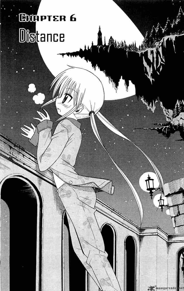 Hayate The Combat Butler Chapter 58 Page 1