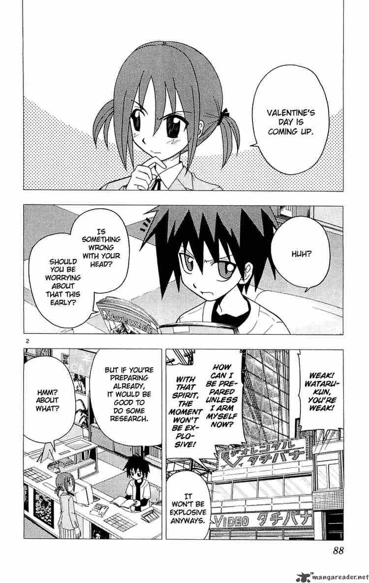 Hayate The Combat Butler Chapter 58 Page 2