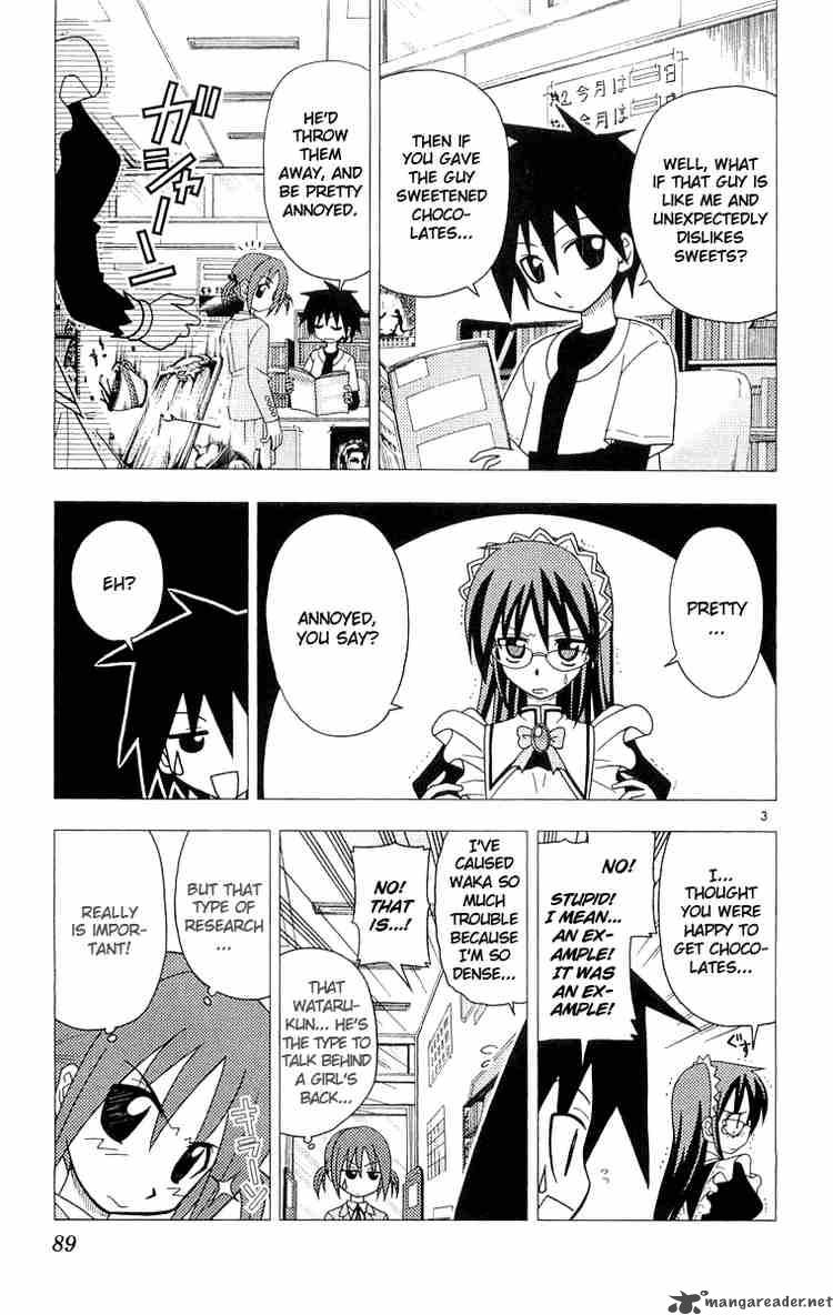 Hayate The Combat Butler Chapter 58 Page 3