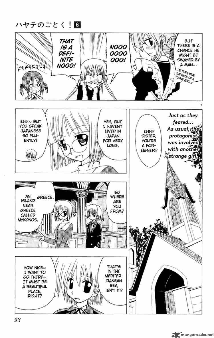 Hayate The Combat Butler Chapter 58 Page 7