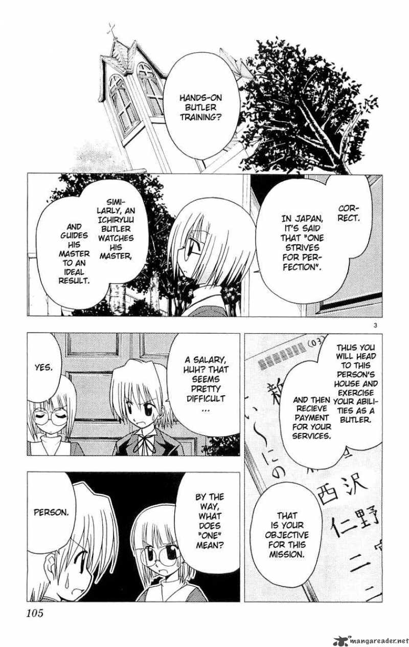 Hayate The Combat Butler Chapter 59 Page 4