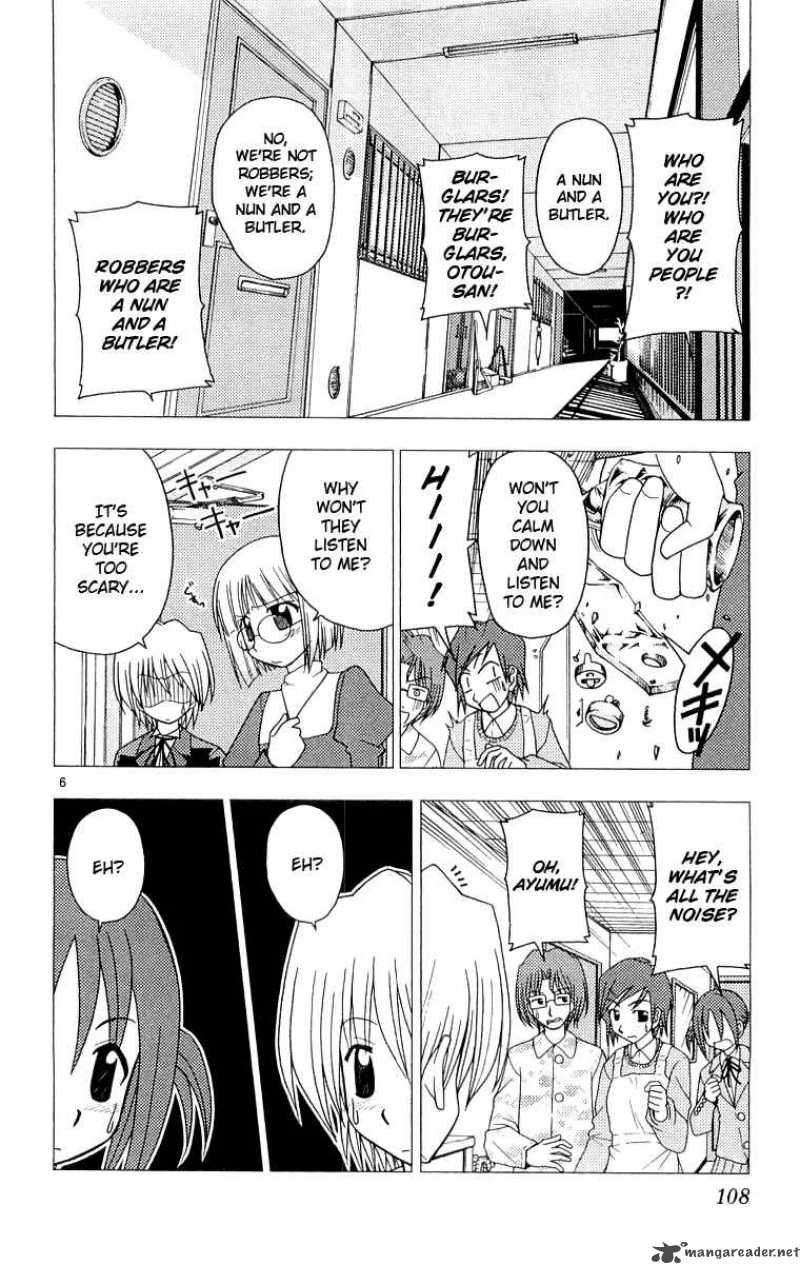 Hayate The Combat Butler Chapter 59 Page 7