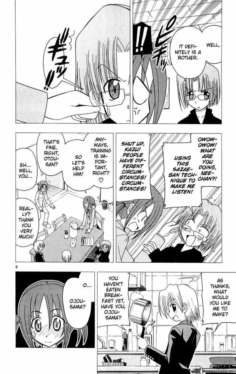 Hayate The Combat Butler Chapter 59 Page 9