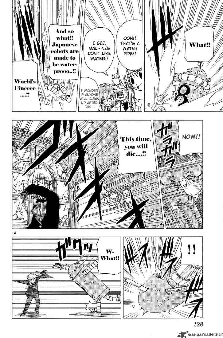 Hayate The Combat Butler Chapter 6 Page 14