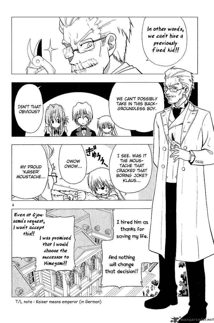 Hayate The Combat Butler Chapter 6 Page 4