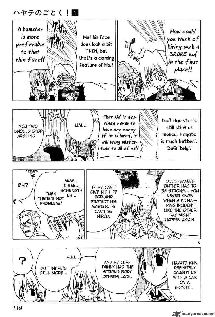 Hayate The Combat Butler Chapter 6 Page 5
