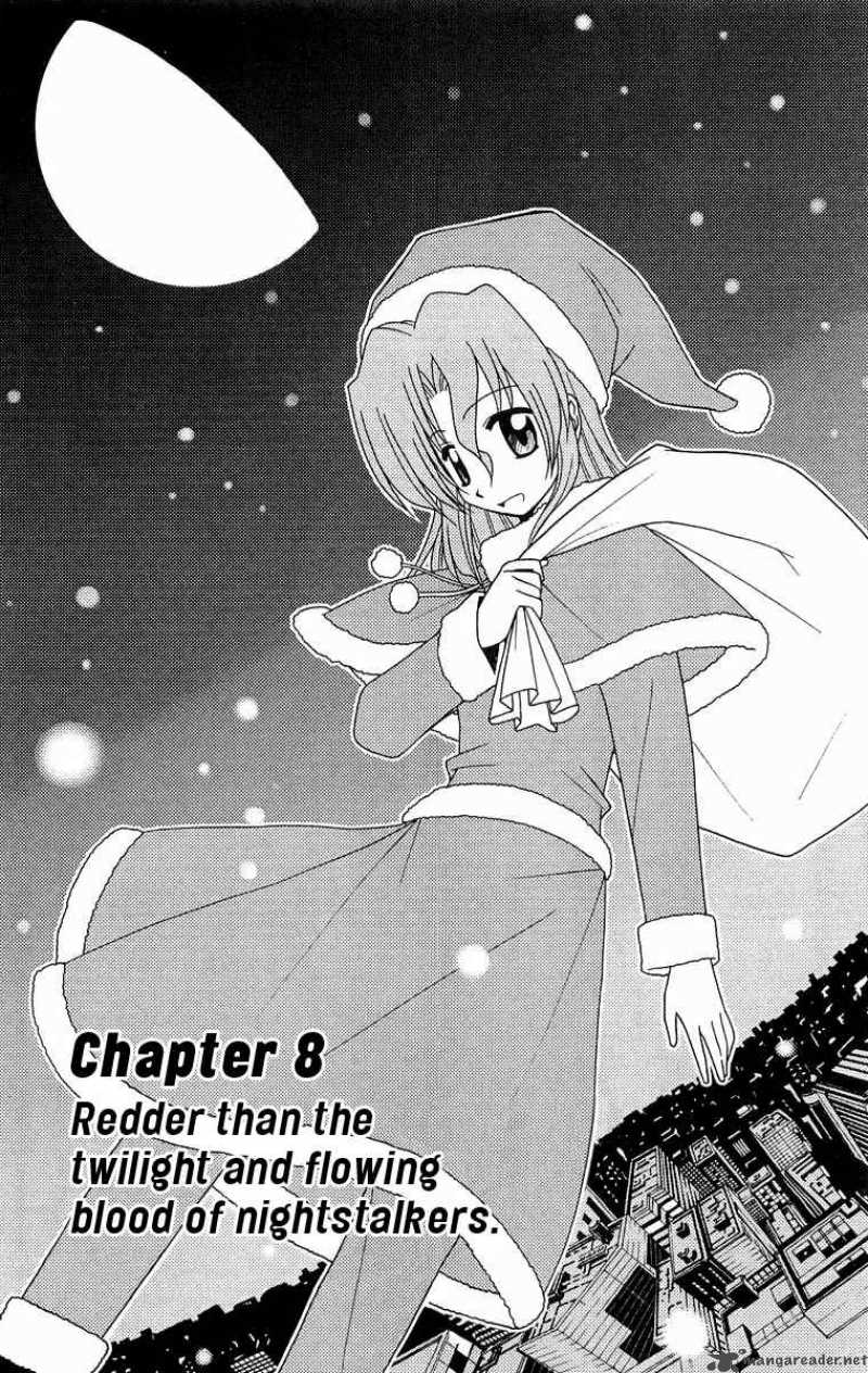 Hayate The Combat Butler Chapter 60 Page 2
