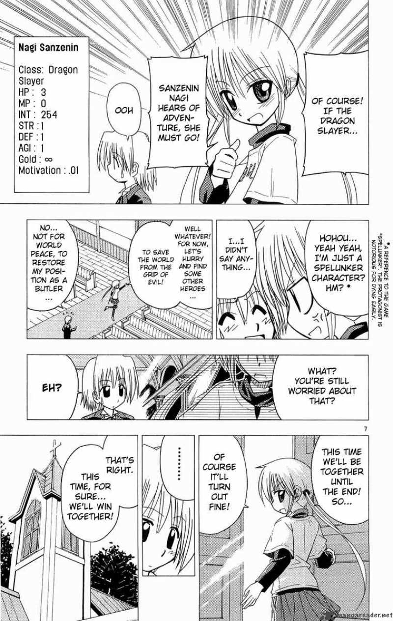 Hayate The Combat Butler Chapter 60 Page 8