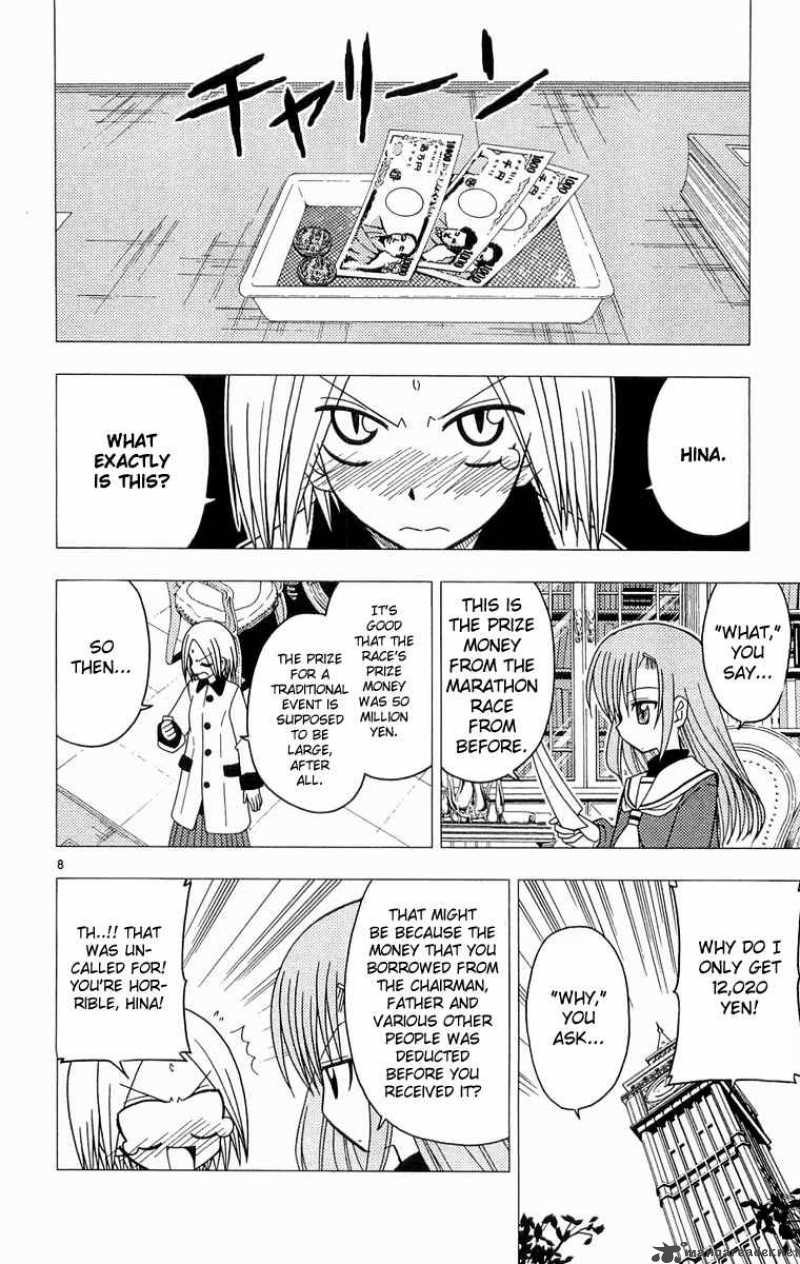Hayate The Combat Butler Chapter 60 Page 9