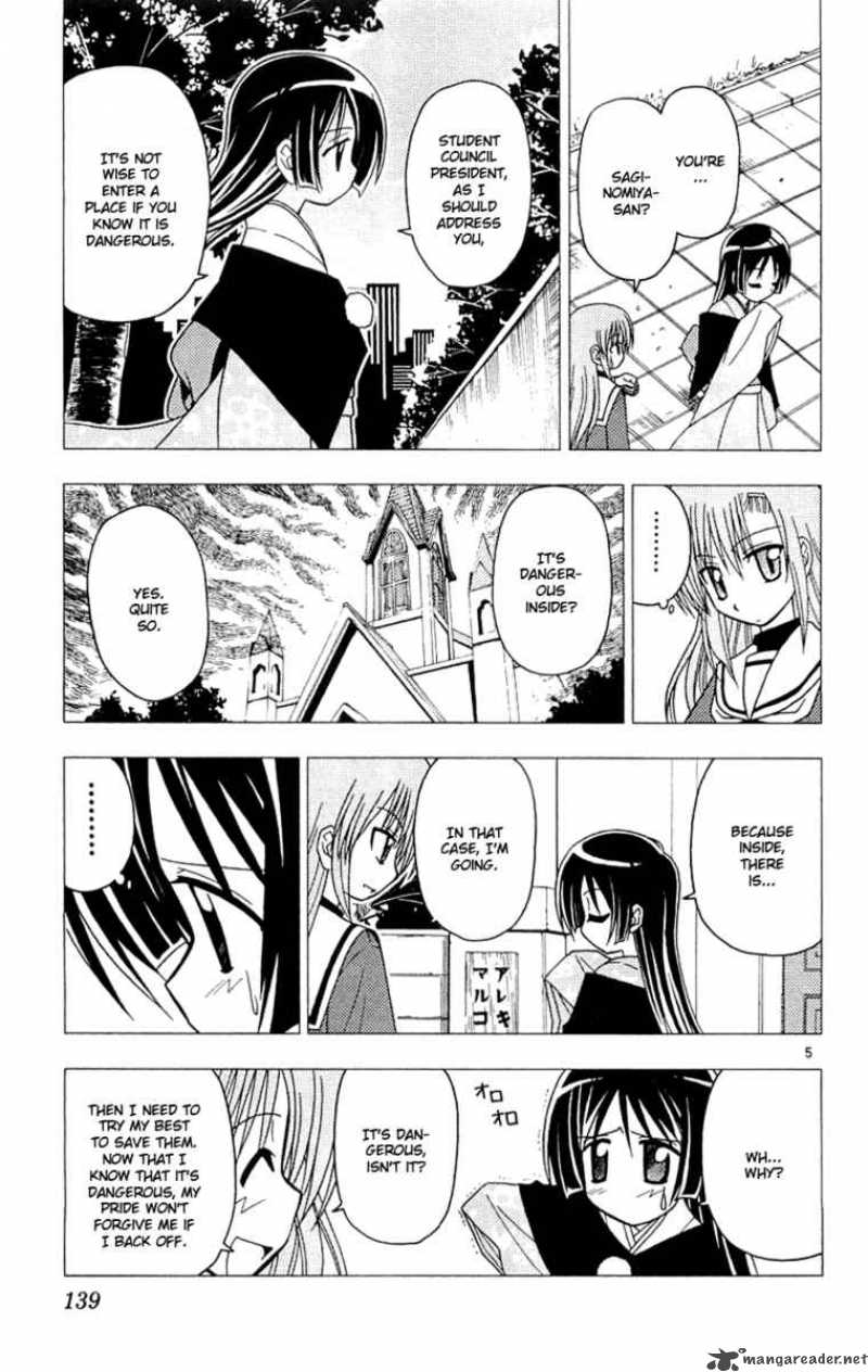 Hayate The Combat Butler Chapter 61 Page 6