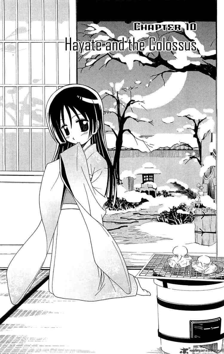 Hayate The Combat Butler Chapter 62 Page 2