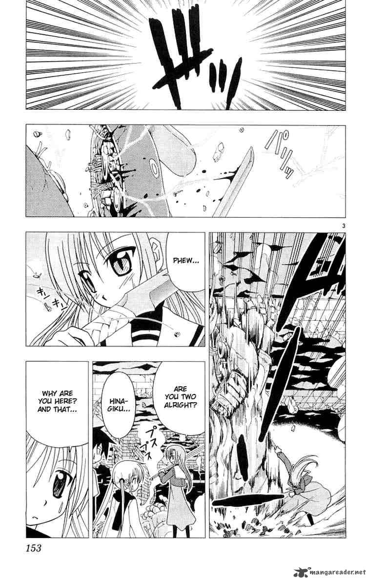 Hayate The Combat Butler Chapter 62 Page 3