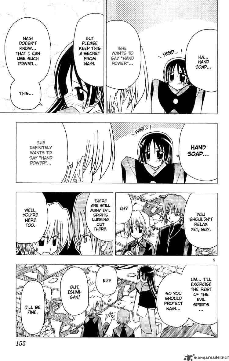 Hayate The Combat Butler Chapter 62 Page 5