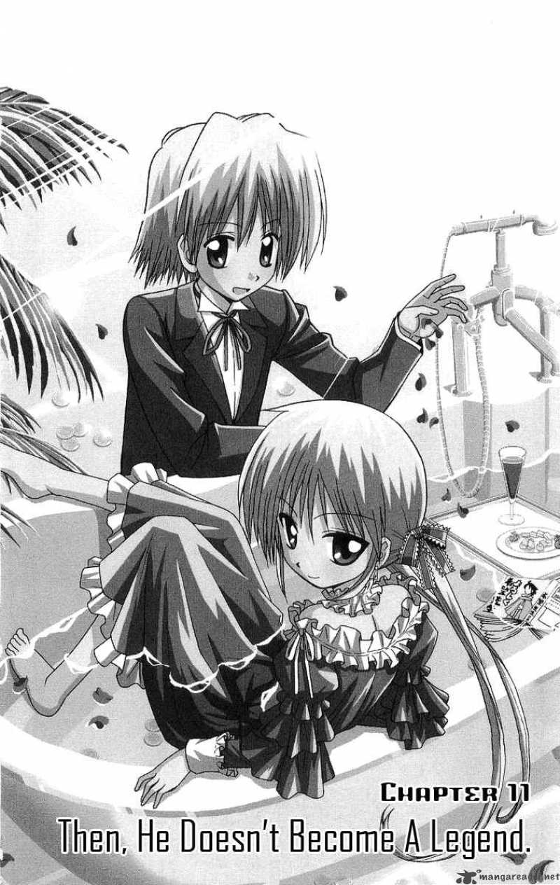 Hayate The Combat Butler Chapter 63 Page 1