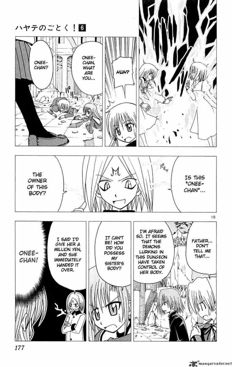 Hayate The Combat Butler Chapter 63 Page 10