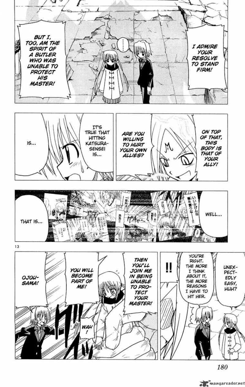 Hayate The Combat Butler Chapter 63 Page 13