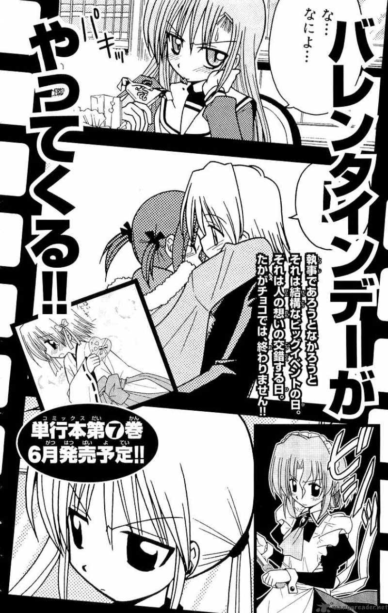 Hayate The Combat Butler Chapter 63 Page 23