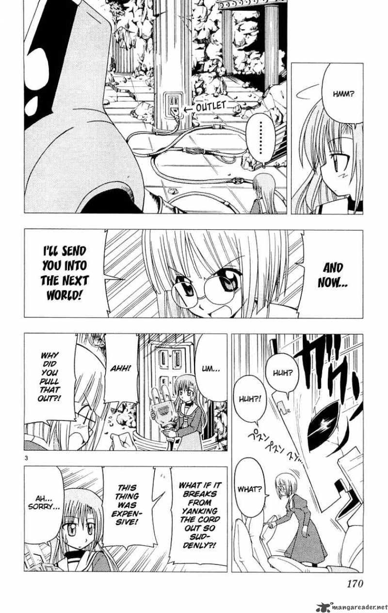 Hayate The Combat Butler Chapter 63 Page 3