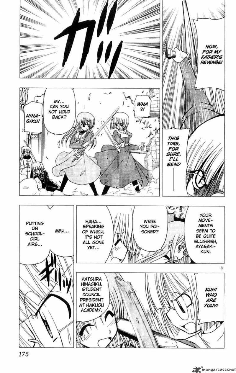 Hayate The Combat Butler Chapter 63 Page 8