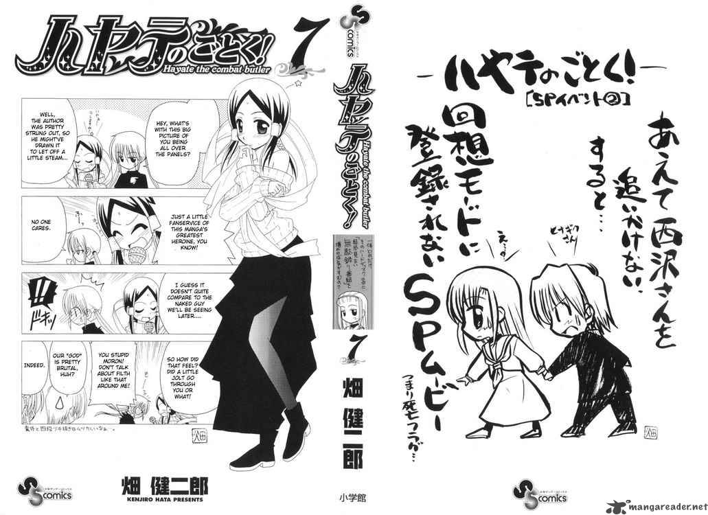 Hayate The Combat Butler Chapter 64 Page 1