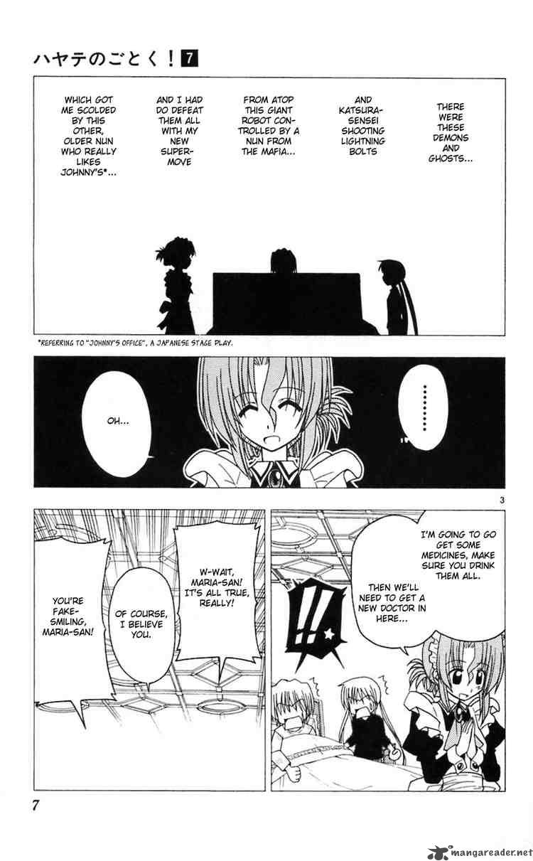 Hayate The Combat Butler Chapter 64 Page 5