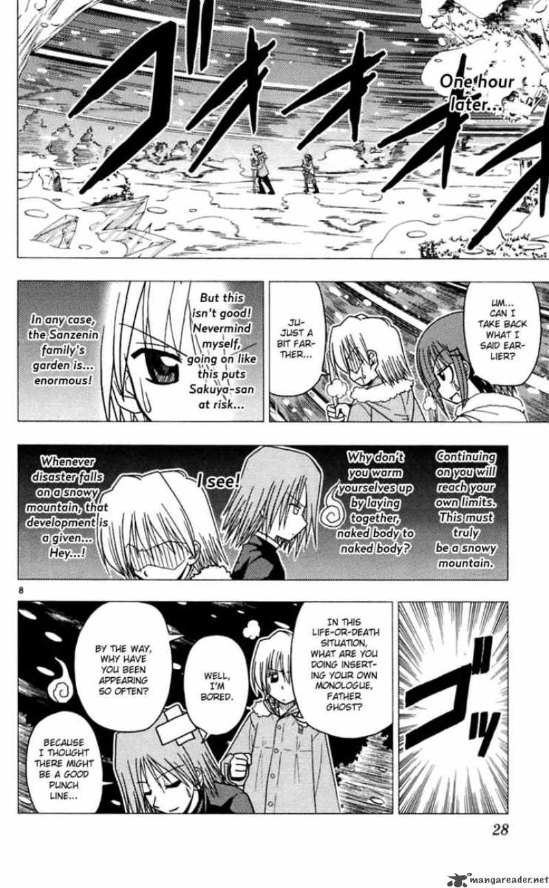 Hayate The Combat Butler Chapter 65 Page 9