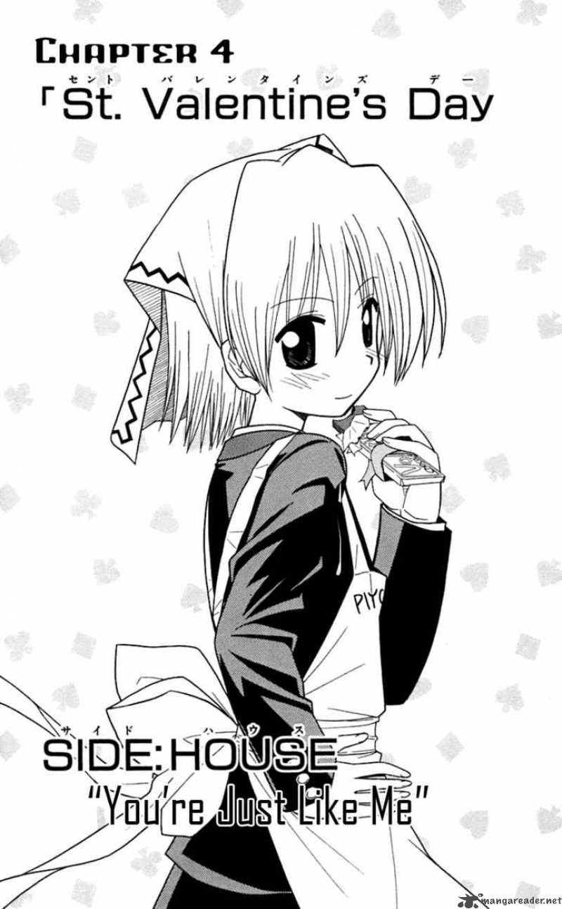 Hayate The Combat Butler Chapter 67 Page 2