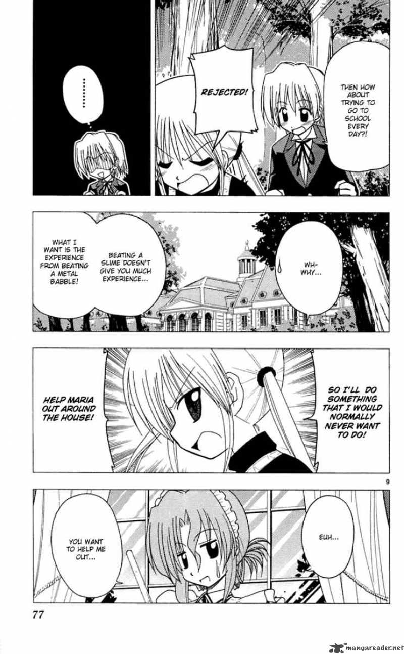 Hayate The Combat Butler Chapter 68 Page 10