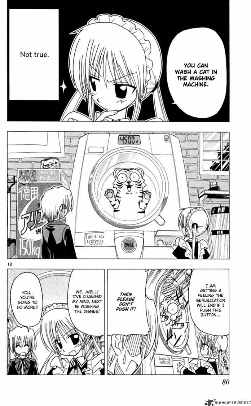 Hayate The Combat Butler Chapter 68 Page 13