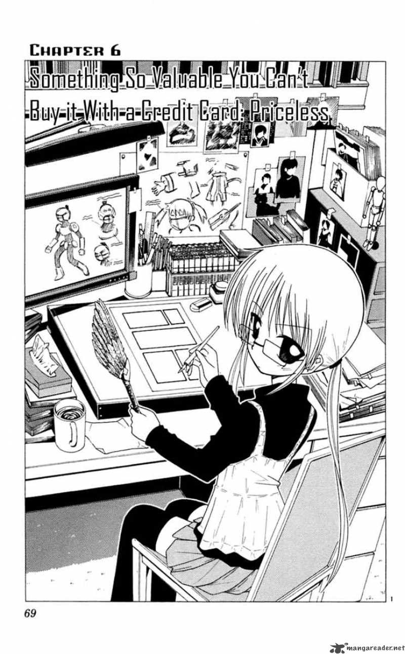 Hayate The Combat Butler Chapter 68 Page 2