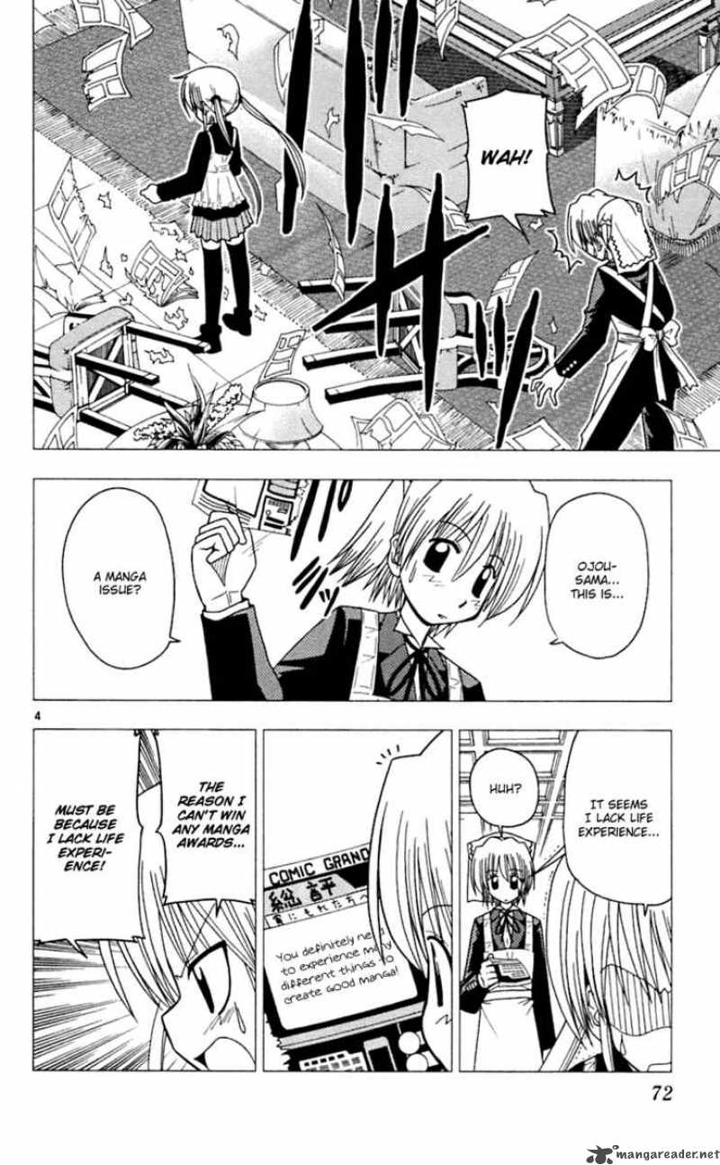 Hayate The Combat Butler Chapter 68 Page 5