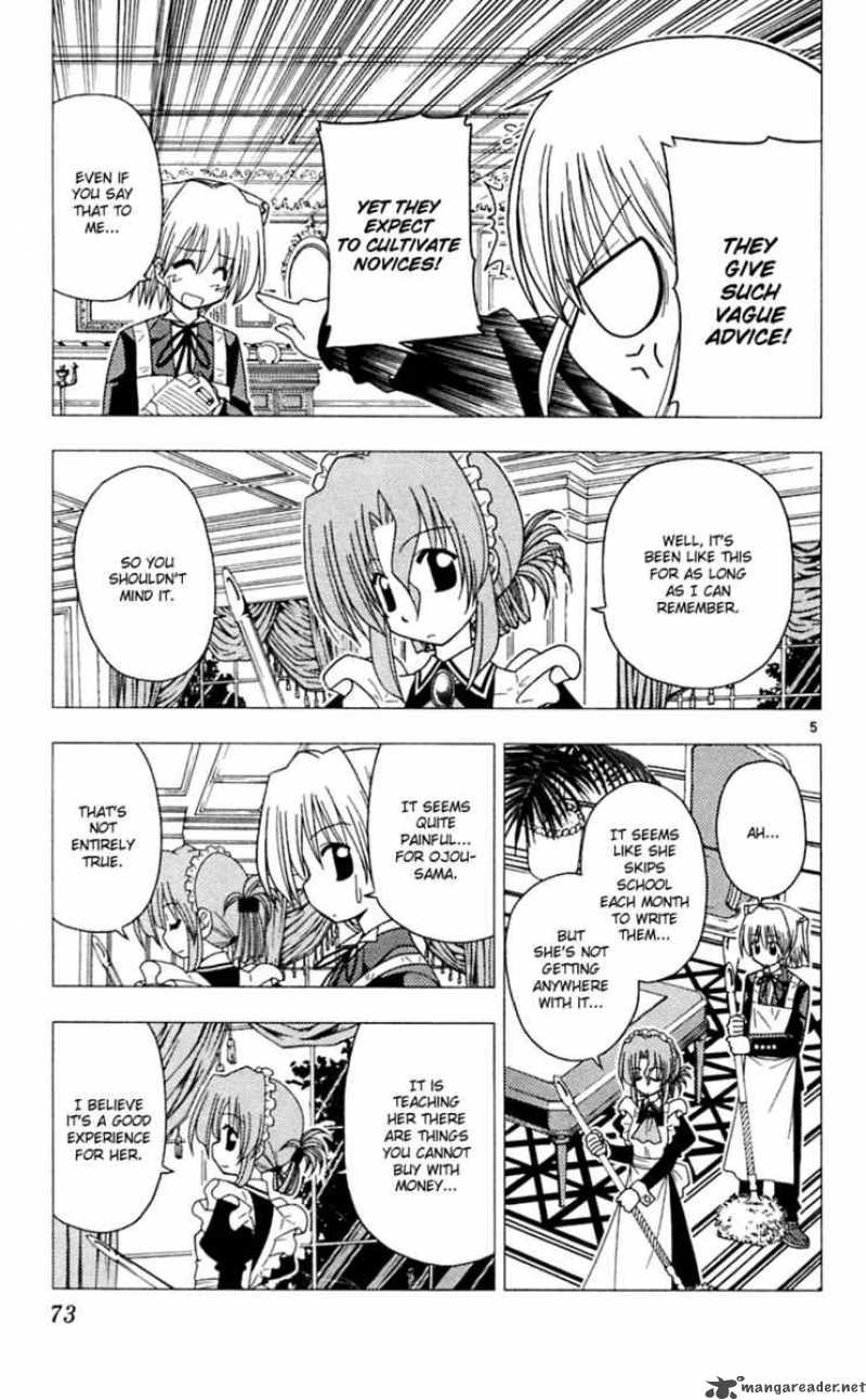 Hayate The Combat Butler Chapter 68 Page 6