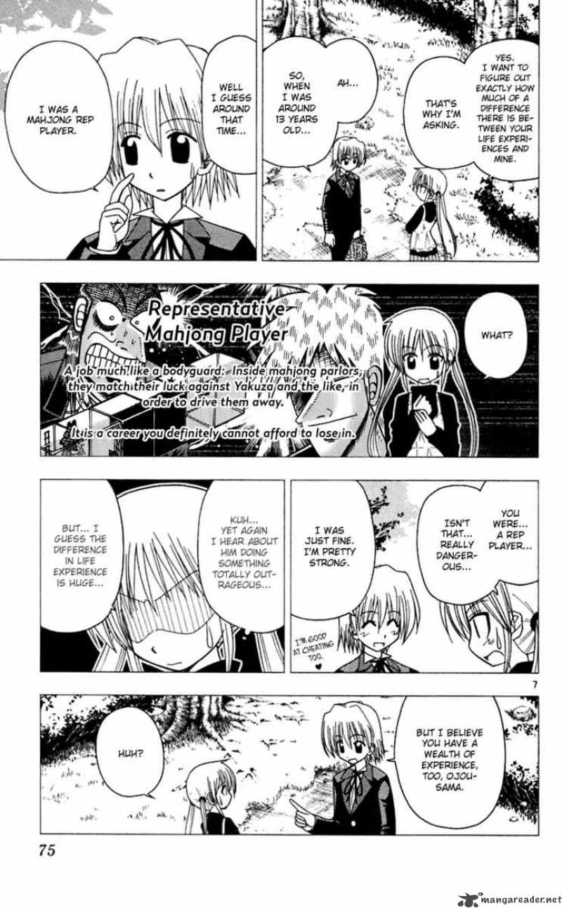 Hayate The Combat Butler Chapter 68 Page 8
