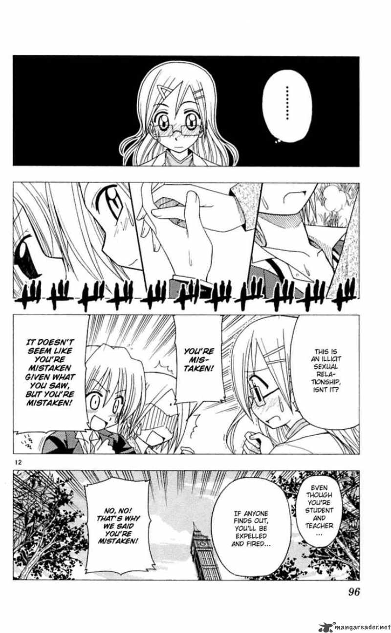 Hayate The Combat Butler Chapter 69 Page 13