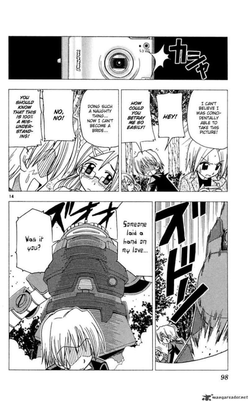 Hayate The Combat Butler Chapter 69 Page 15