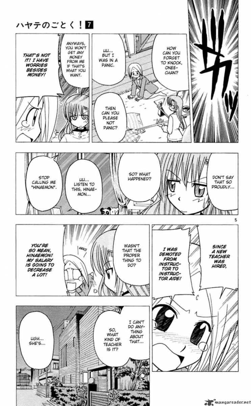 Hayate The Combat Butler Chapter 69 Page 6