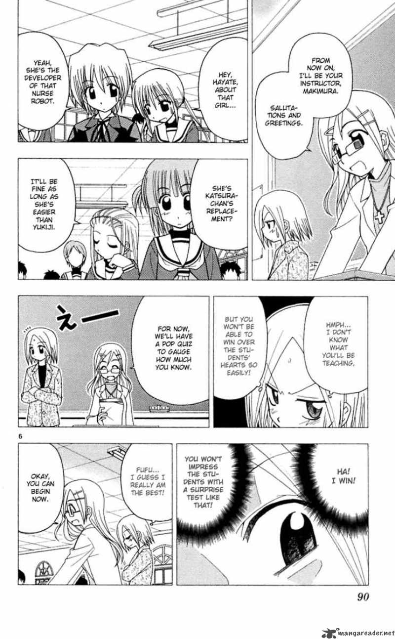 Hayate The Combat Butler Chapter 69 Page 7